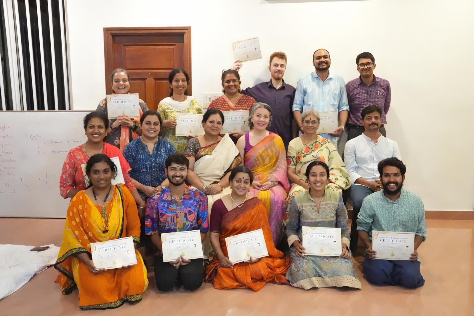 Ananda Bhava