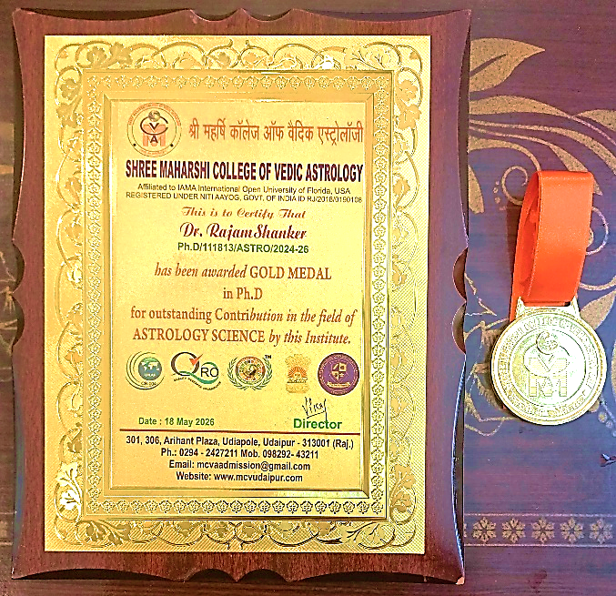 Kalasarathi