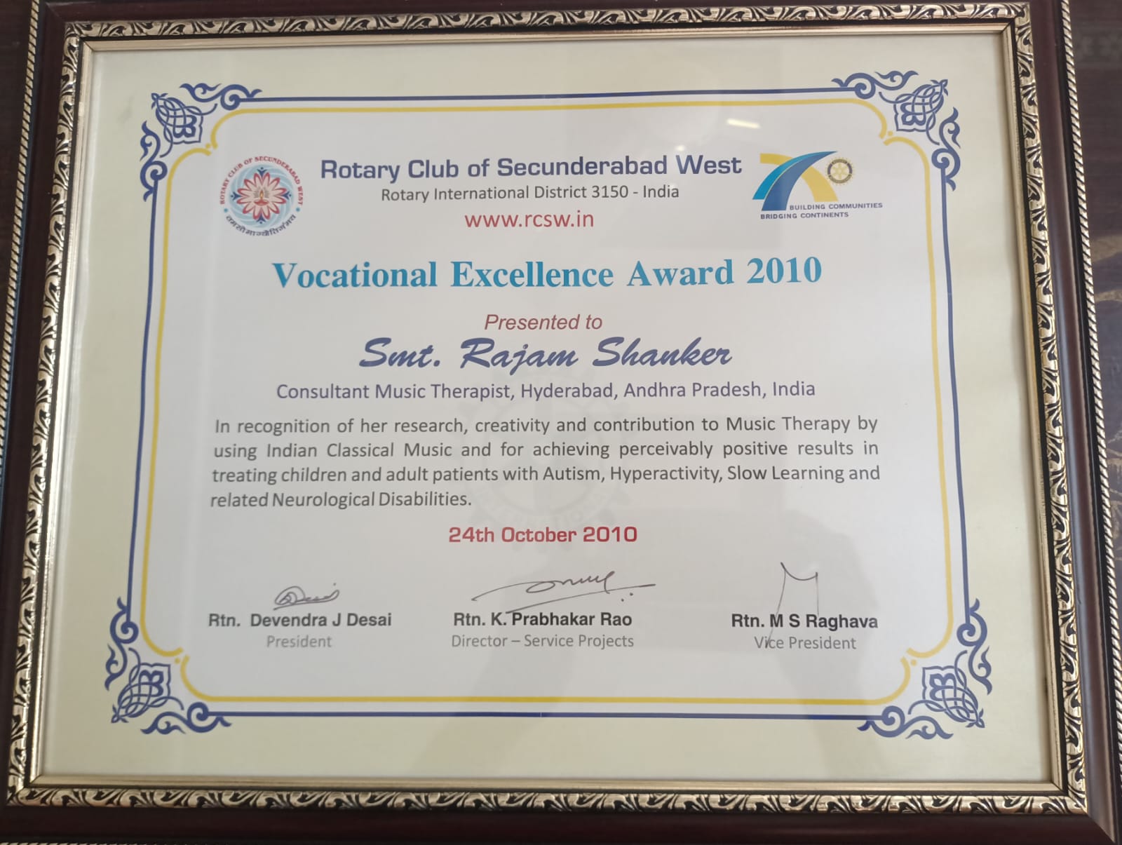 Rotary International District